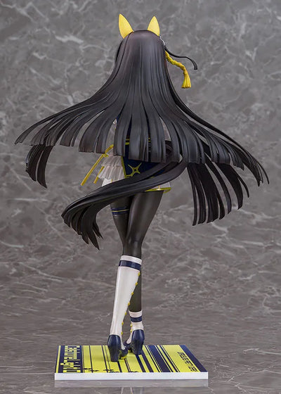 Umamusume: Pretty Derby - Calstone Light O - 1/7 (Phat Company)ㅤ – Phat Company – ActionFigure Brasil — com base expositora