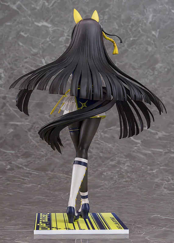 Umamusume: Pretty Derby - Calstone Light O - 1/7 (Phat Company)ㅤ – Phat Company – ActionFigure Brasil