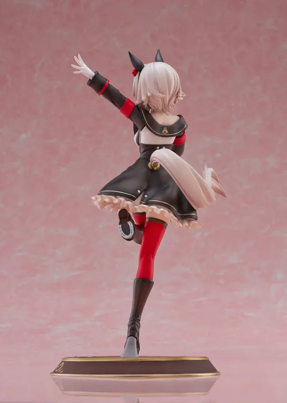 Umamusume: Pretty Derby - Curren Chan - 1/7 - Signature Racewear Ver. (Claynel)ㅤ – Claynel as Manufacturer – ActionFigure Brasil