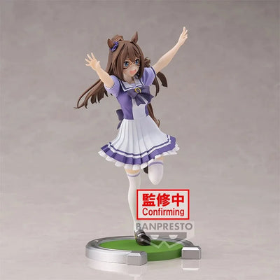 Umamusume: Pretty Derby - El Condor Pasa (Bandai Spirits)ㅤ – Bandai Spirits – ActionFigure Brasil — embalagem