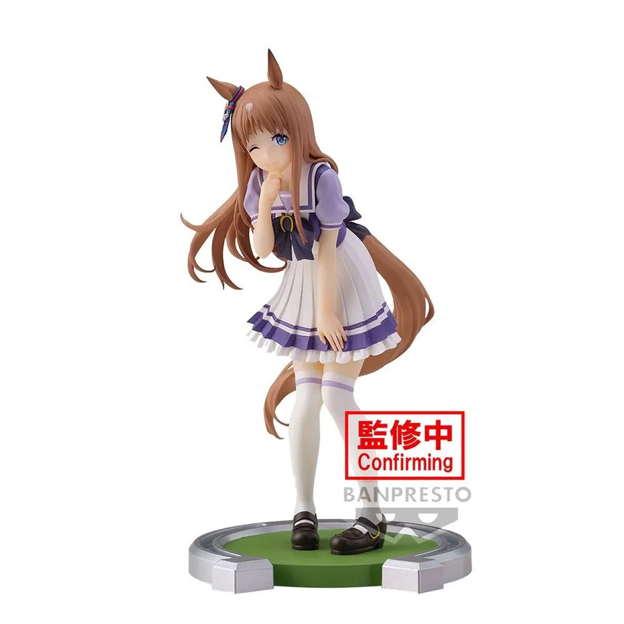 Umamusume: Pretty Derby - Grass Wonder (Bandai Spirits)ㅤ – Bandai Spirits – ActionFigure Brasil
