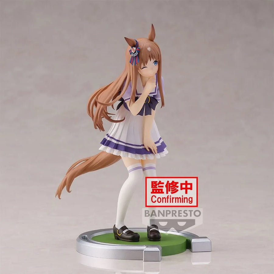 Umamusume: Pretty Derby - Grass Wonder (Bandai Spirits)ㅤ – Bandai Spirits – ActionFigure Brasil