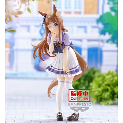 Umamusume: Pretty Derby - Grass Wonder (Bandai Spirits)ㅤ – Bandai Spirits – ActionFigure Brasil — ambientada