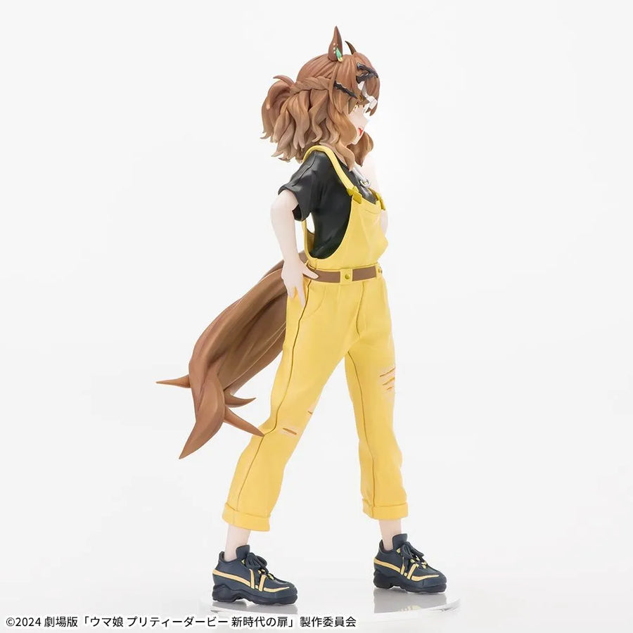 Umamusume: Pretty Derby - Jungle Pocket - Luminasta (SEGA)ㅤ – SEGA as Manufacturer – ActionFigure Brasil