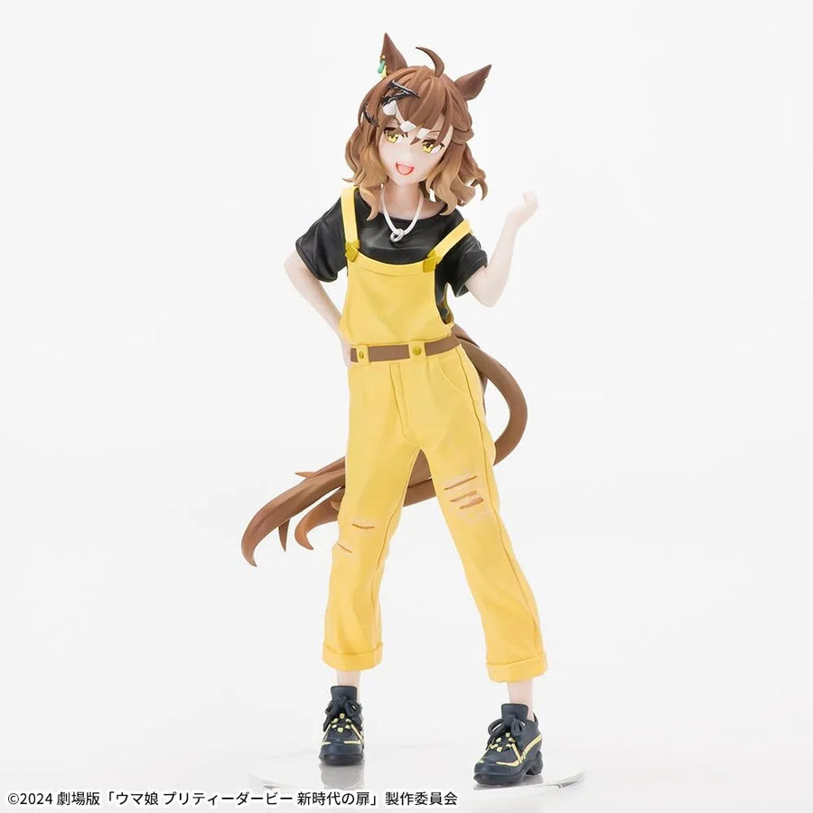 Umamusume: Pretty Derby - Jungle Pocket - Luminasta (SEGA)ㅤ – SEGA as Manufacturer – ActionFigure Brasil