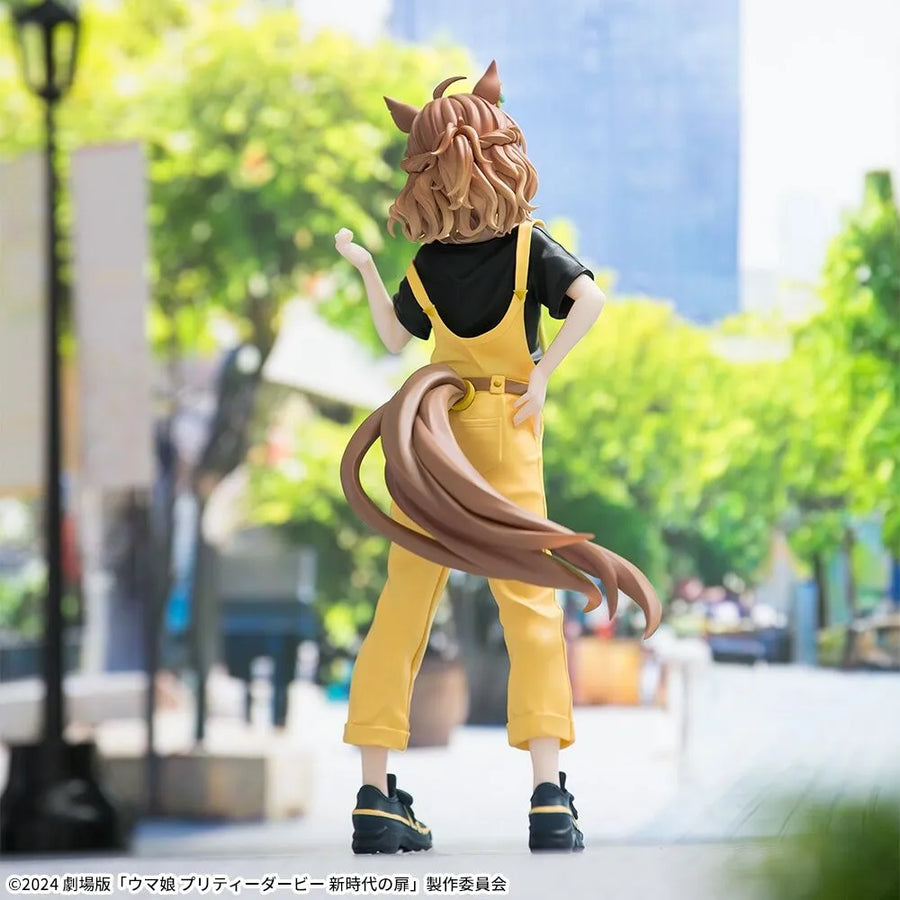 Umamusume: Pretty Derby - Jungle Pocket - Luminasta (SEGA)ㅤ – SEGA as Manufacturer – ActionFigure Brasil