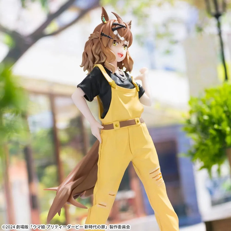 Umamusume: Pretty Derby - Jungle Pocket - Luminasta (SEGA)ㅤ – SEGA as Manufacturer – ActionFigure Brasil