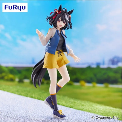 Umamusume: Pretty Derby - Kitasan Black - Trio-Try-iT (FuRyu)ㅤ – FuRyu – ActionFigure Brasil