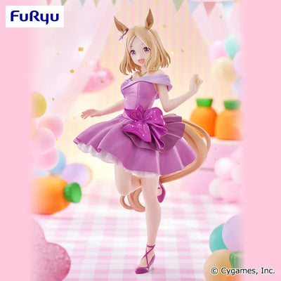 Umamusume: Pretty Derby - Narita Top Road - Trio-Try-iT Figure (FuRyu)ㅤ – FuRyu as Manufacturer – ActionFigure Brasil