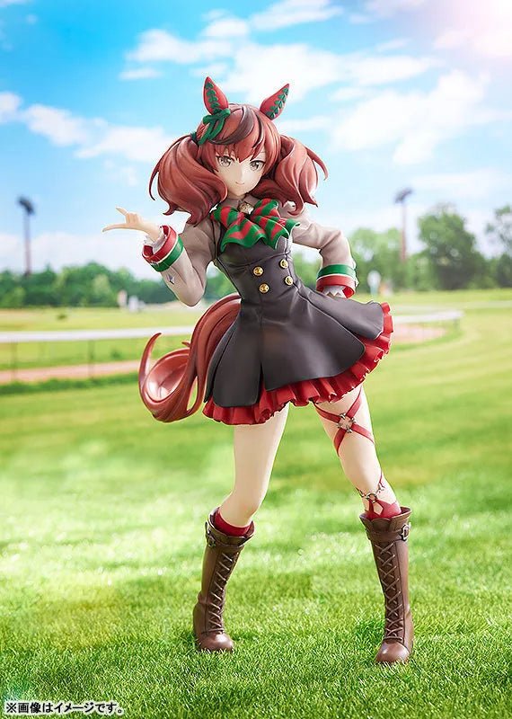 Umamusume: Pretty Derby - Nice Nature - 1/7 - 2025 Re-release (Phat Company)ㅤ – Phat Company as Manufacturer – ActionFigure Brasil