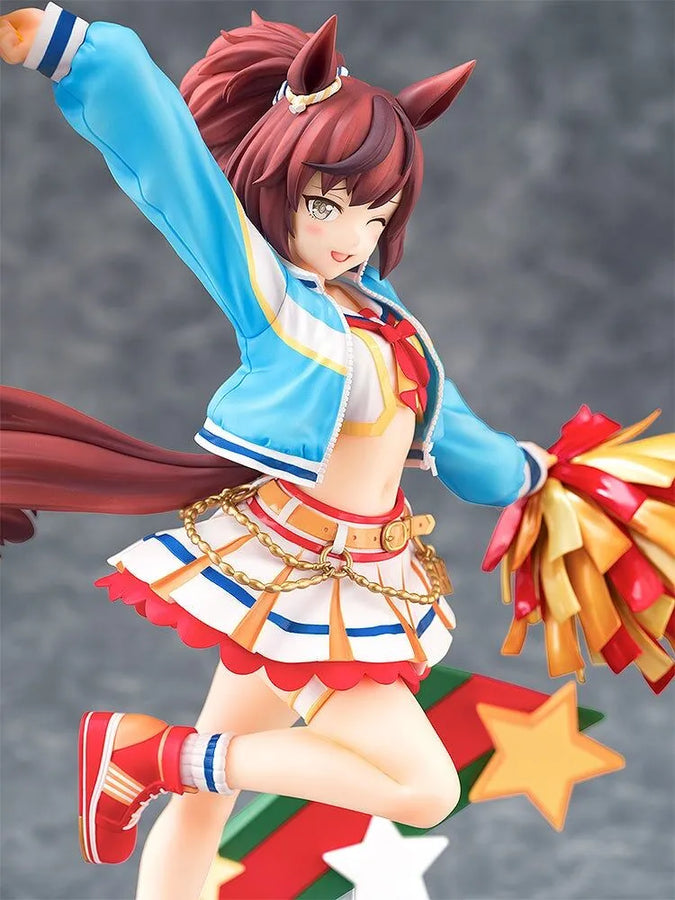 Umamusume: Pretty Derby - Nice Nature - 1/7 - Cheerleader (Phat Company) [Shop Exclusive]ㅤ – Phat Company – ActionFigure Brasil