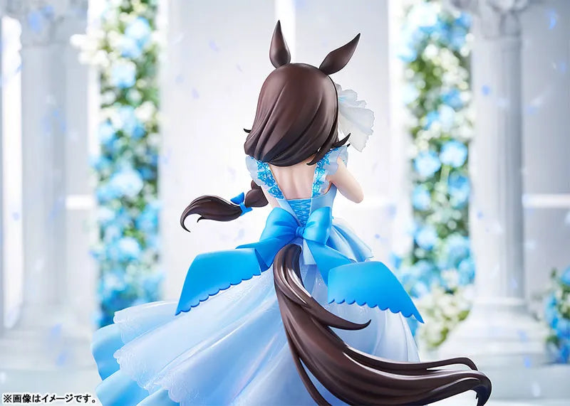 Umamusume: Pretty Derby - Rice Shower - 1/7 - The Day I Dreamed Of (Good Smile Company)ㅤ – Good Smile Company – ActionFigureBrasil