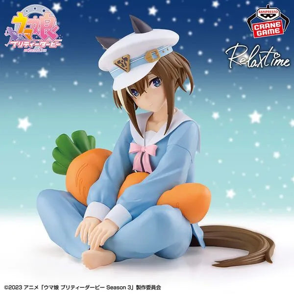 Umamusume: Pretty Derby Season 3 - Cheval Grand - Relax Time - Another ver. (Bandai Namco Amusement)ㅤ – Bandai Namco – ActionFigureBrasil