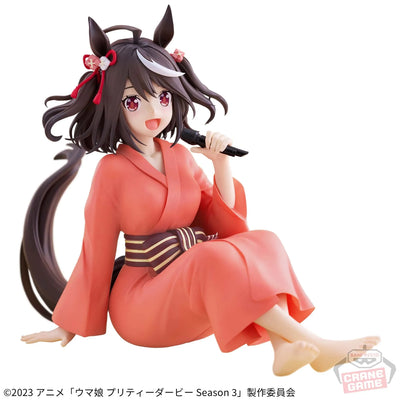Umamusume: Pretty Derby Season 3 - Kitasan Black - Relax Time (Bandai Namco Amusement)ㅤ – Bandai Spirits – ActionFigureBrasil