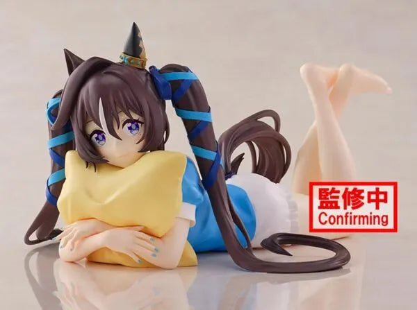 Umamusume: Pretty Derby Season 3 - Vivlos - Relax Time (Bandai Spirits)ㅤ – Bandai Spirits – ActionFigure Brasil