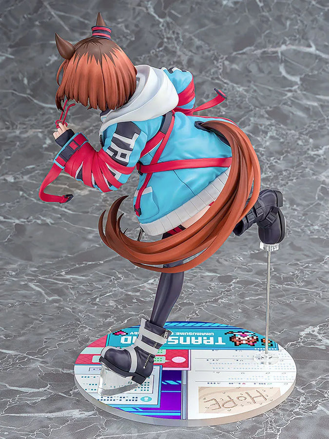 Umamusume: Pretty Derby - Transcend - 1/7 (Phat Company)ㅤ – Phat Company – ActionFigureBrasil