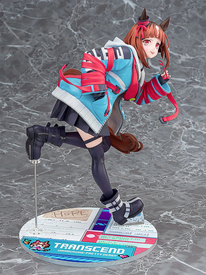 Umamusume: Pretty Derby - Transcend - 1/7 (Phat Company)ㅤ – Phat Company as Manufacturer – ActionFigure Brasil