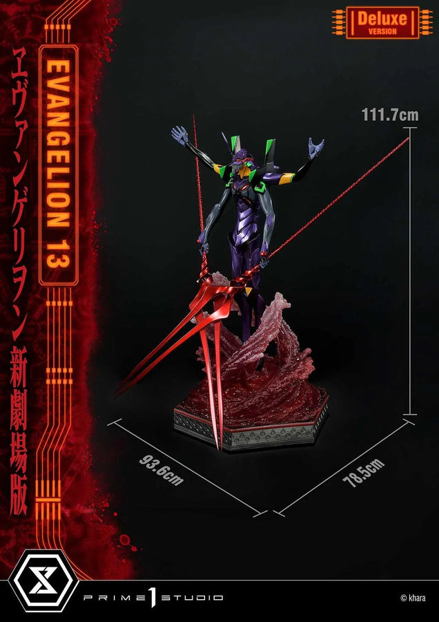 Unit 13 (Deluxe Version) Evangelion(sinmov) – Prime1Studio – ActionFigure Brasil