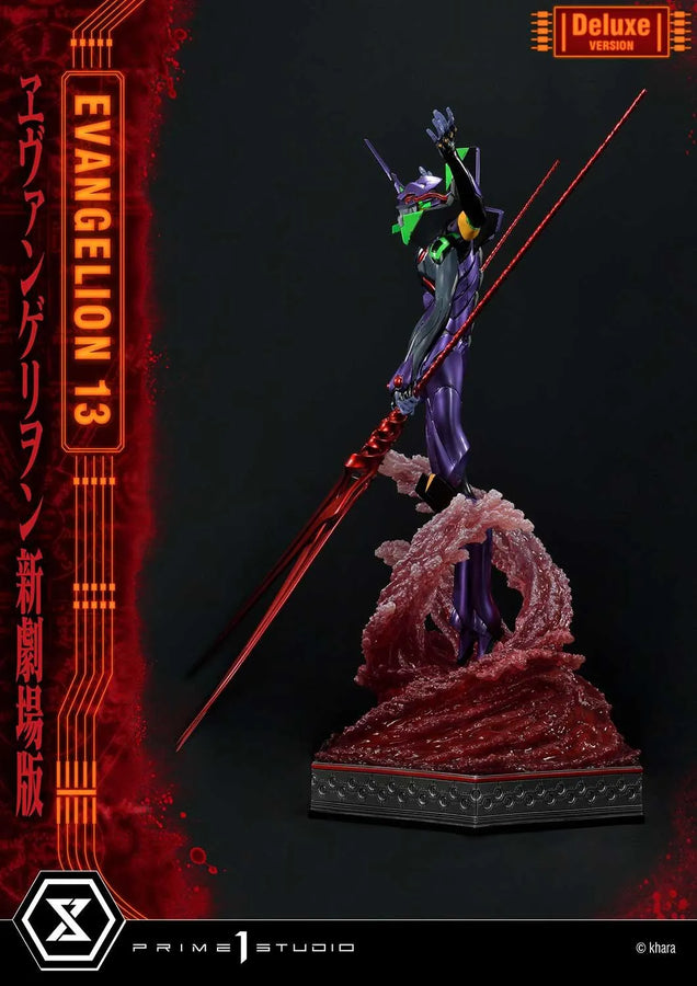 Unit 13 (Deluxe Version) Evangelion(sinmov) – Prime1Studio – ActionFigure Brasil