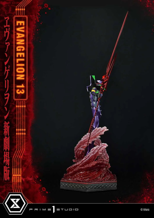 Unit 13 (Deluxe Version) Evangelion(sinmov) – Prime1Studio – ActionFigure Brasil