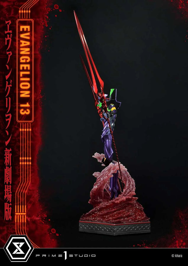 Unit 13 (Deluxe Version) Evangelion(sinmov) – Prime1Studio – ActionFigure Brasil