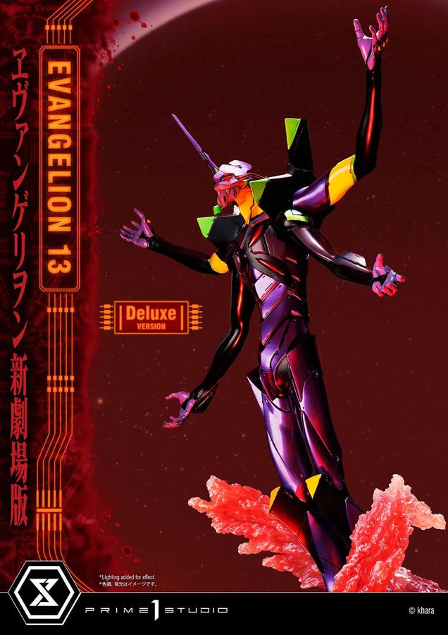 Unit 13 (Deluxe Version) Evangelion(sinmov) – Prime1Studio – ActionFigure Brasil