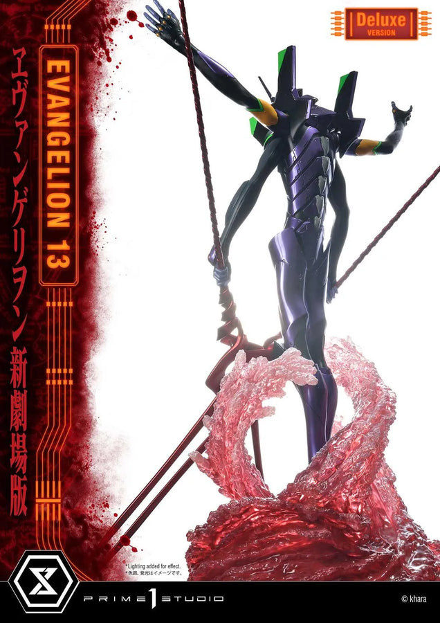 Unit 13 (Deluxe Version) Evangelion(sinmov) – Prime1Studio – ActionFigure Brasil