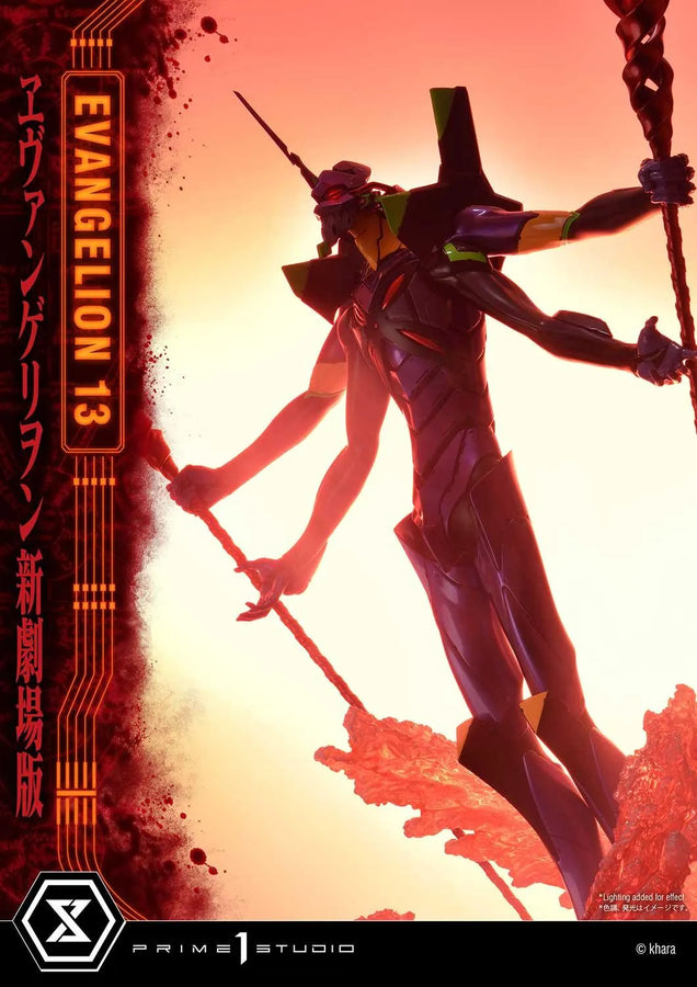 Unit 13 (Deluxe Version) Evangelion(sinmov) – Prime1Studio – ActionFigure Brasil