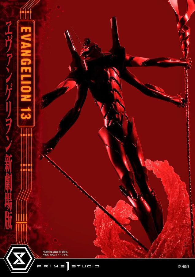 Unit 13 (Deluxe Version) Evangelion(sinmov) – Prime1Studio – ActionFigure Brasil