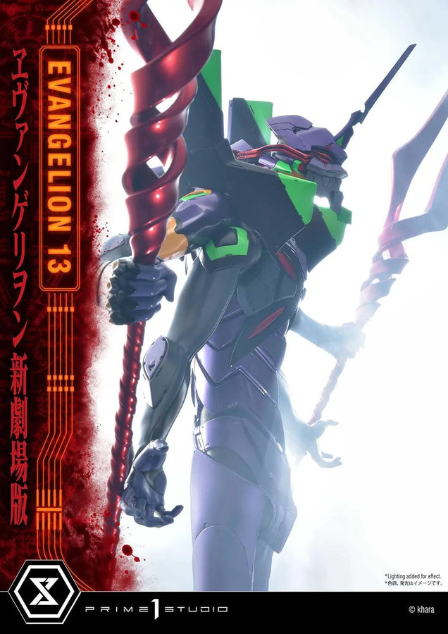 Unit 13 (Deluxe Version) Evangelion(sinmov) – Prime1Studio – ActionFigure Brasil