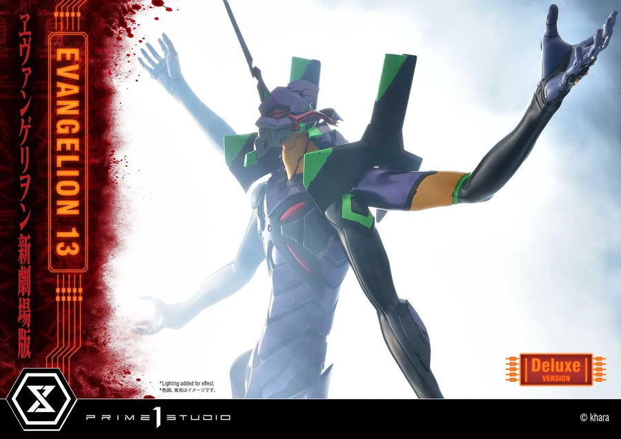 Unit 13 (Deluxe Version) Evangelion(sinmov) – Prime1Studio – ActionFigure Brasil