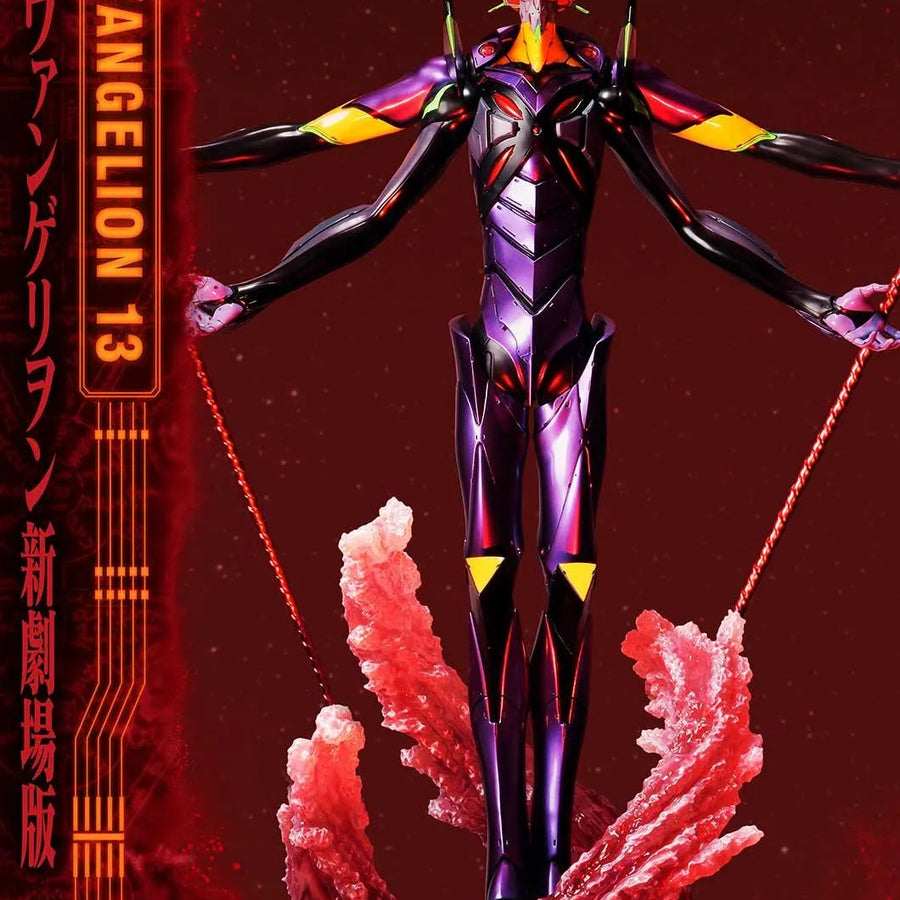 Unit 13 (Regular Version) Evangelion(sinmov) – Prime1Studio – ActionFigure Brasil