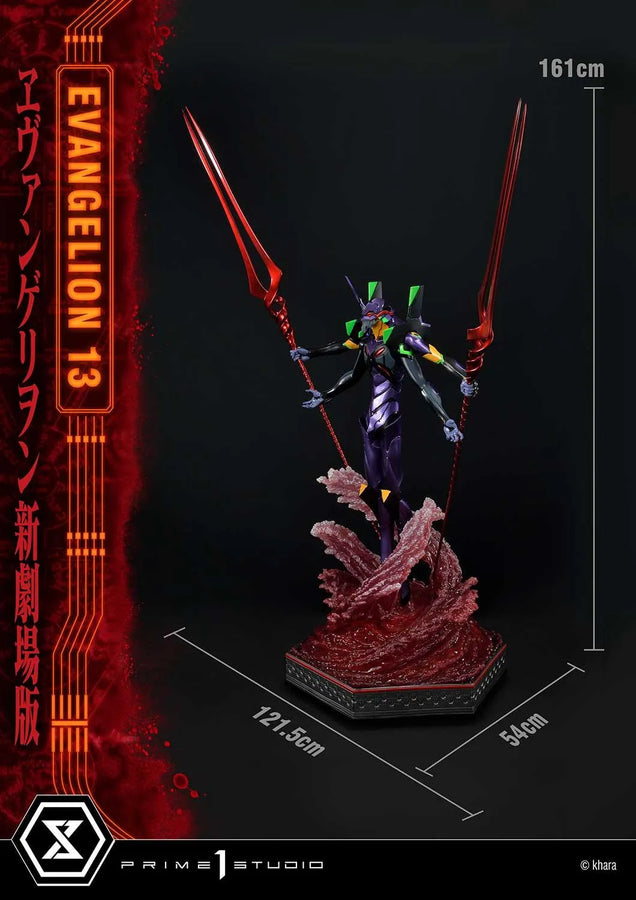 Unit 13 (Regular Version) Evangelion(sinmov) – Prime1Studio – ActionFigure Brasil