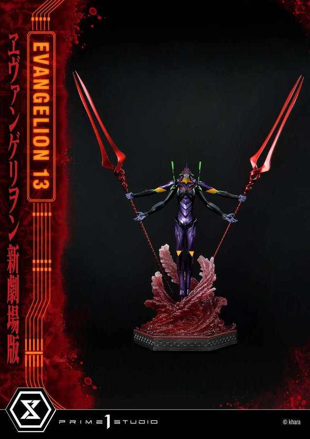 Unit 13 (Regular Version) Evangelion(sinmov) – Prime1Studio – ActionFigure Brasil