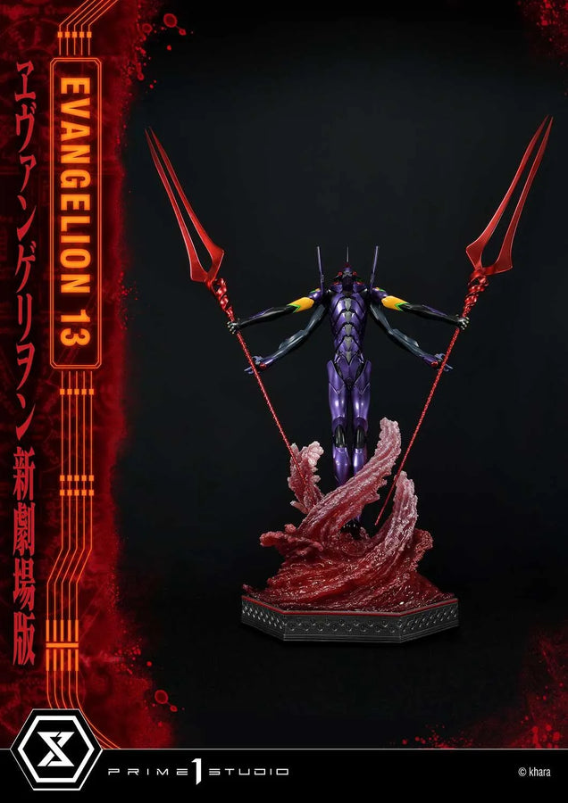 Unit 13 (Regular Version) Evangelion(sinmov) – Prime1Studio – ActionFigure Brasil
