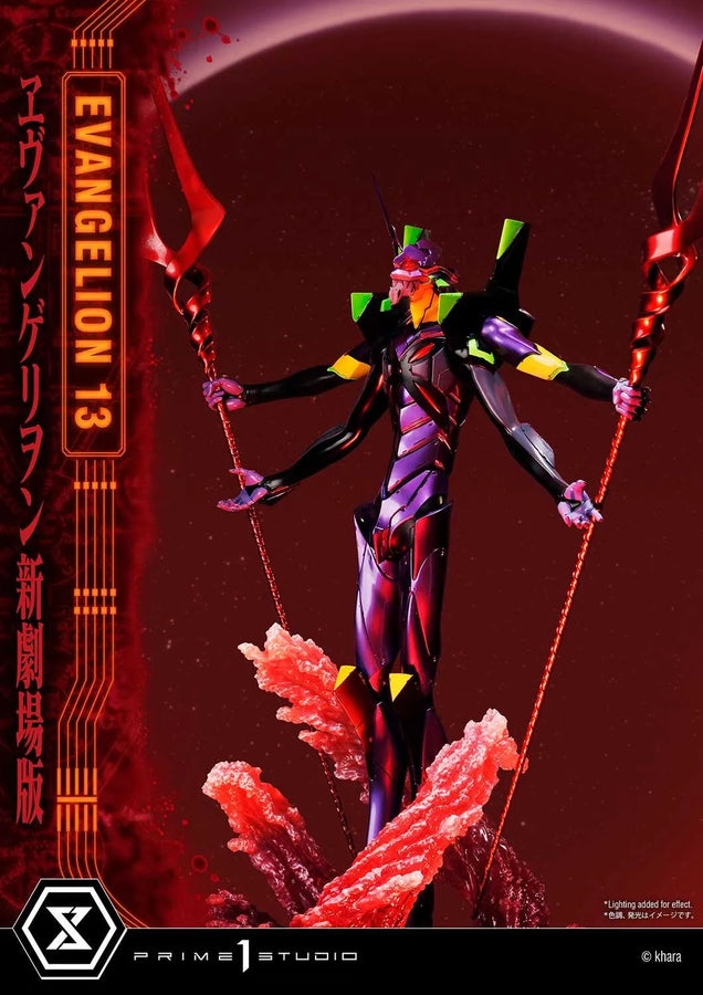 Unit 13 (Regular Version) Evangelion(sinmov) – Prime1Studio – ActionFigure Brasil