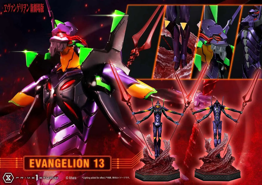 Unit 13 (Regular Version) Evangelion(sinmov) – Prime1Studio – ActionFigure Brasil
