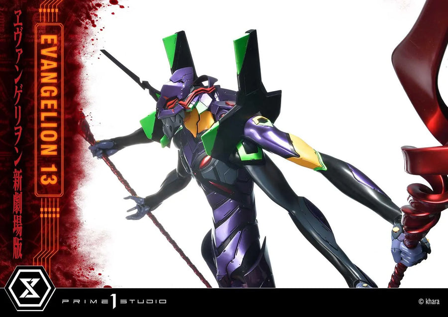 Unit 13 (Regular Version) Evangelion(sinmov) – Prime1Studio – ActionFigure Brasil