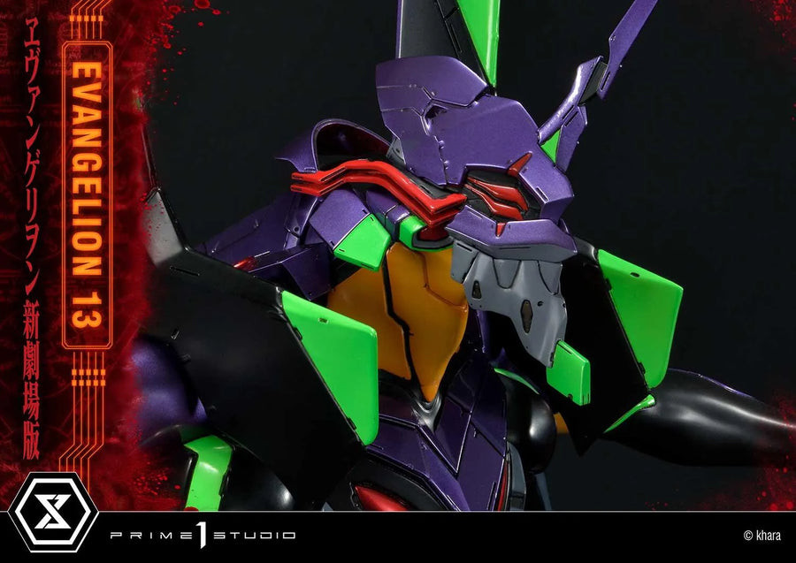 Unit 13 (Regular Version) Evangelion(sinmov) – Prime1Studio – ActionFigure Brasil