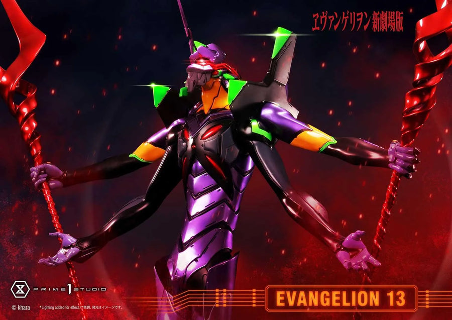 Unit 13 (Regular Version) Evangelion(sinmov) – Prime1Studio – ActionFigure Brasil