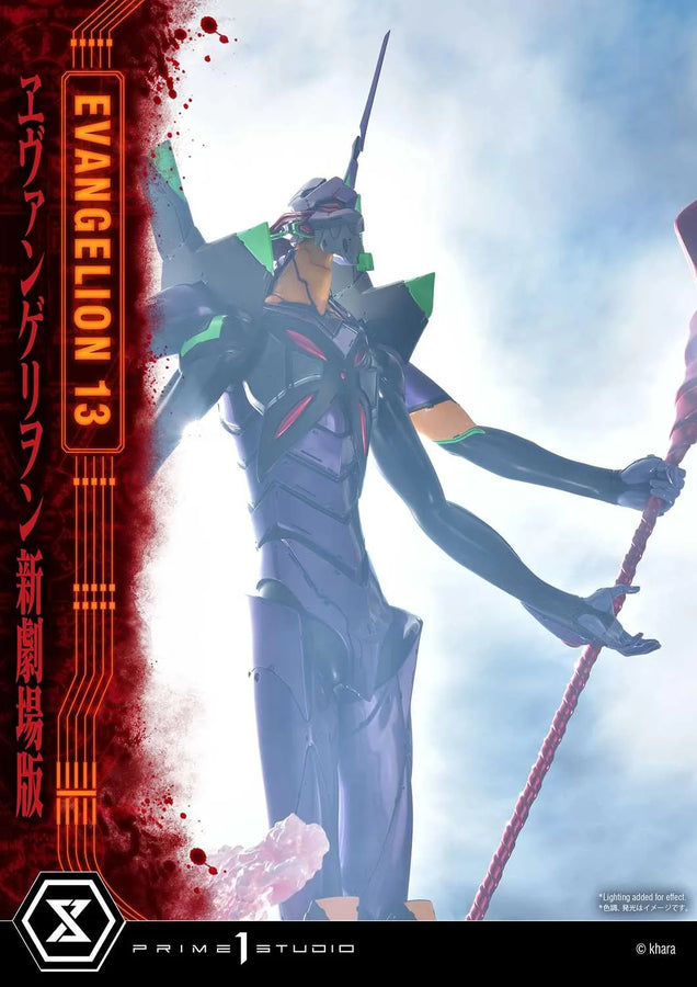 Unit 13 (Regular Version) Evangelion(sinmov) – Prime1Studio – ActionFigure Brasil