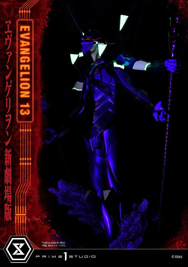 Unit 13 (Regular Version) Evangelion(sinmov) – Prime1Studio – ActionFigure Brasil