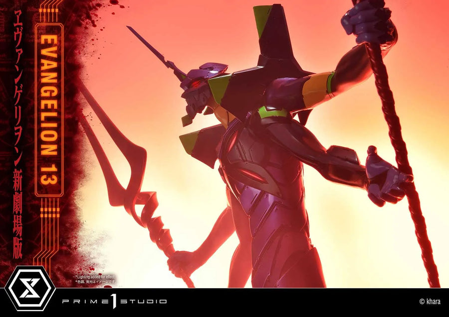 Unit 13 (Regular Version) Evangelion(sinmov) – Prime1Studio – ActionFigure Brasil