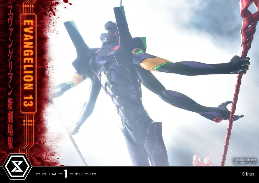 Unit 13 (Regular Version) Evangelion(sinmov) – Prime1Studio – ActionFigure Brasil