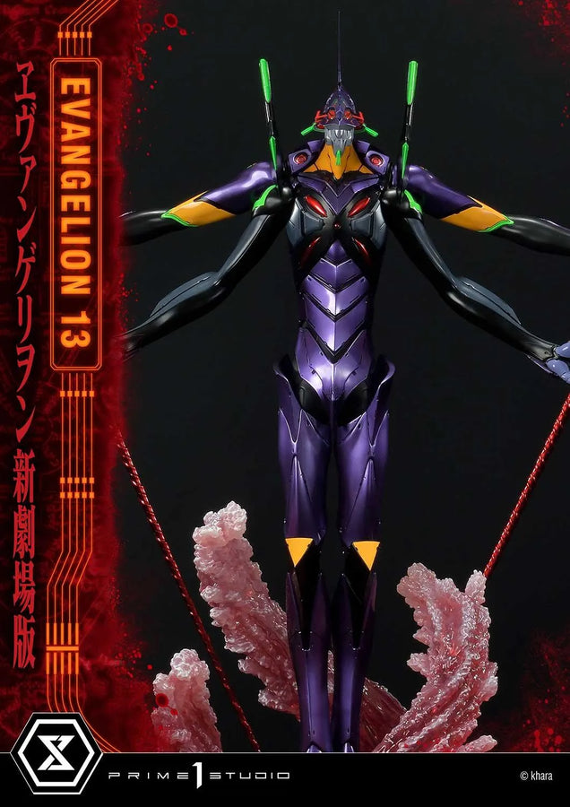 Unit 13 (Regular Version) Evangelion(sinmov) – Prime1Studio – ActionFigure Brasil