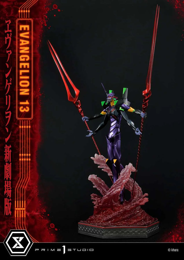 Unit 13 (Regular Version) Evangelion(sinmov) – Prime1Studio – ActionFigure Brasil