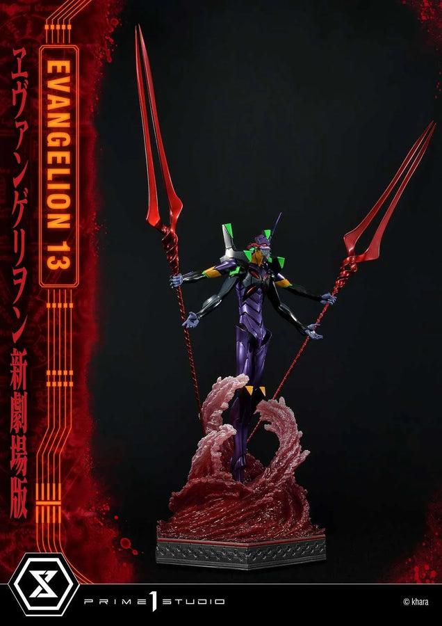 Unit 13 (Regular Version) Evangelion(sinmov) – Prime1Studio – ActionFigure Brasil