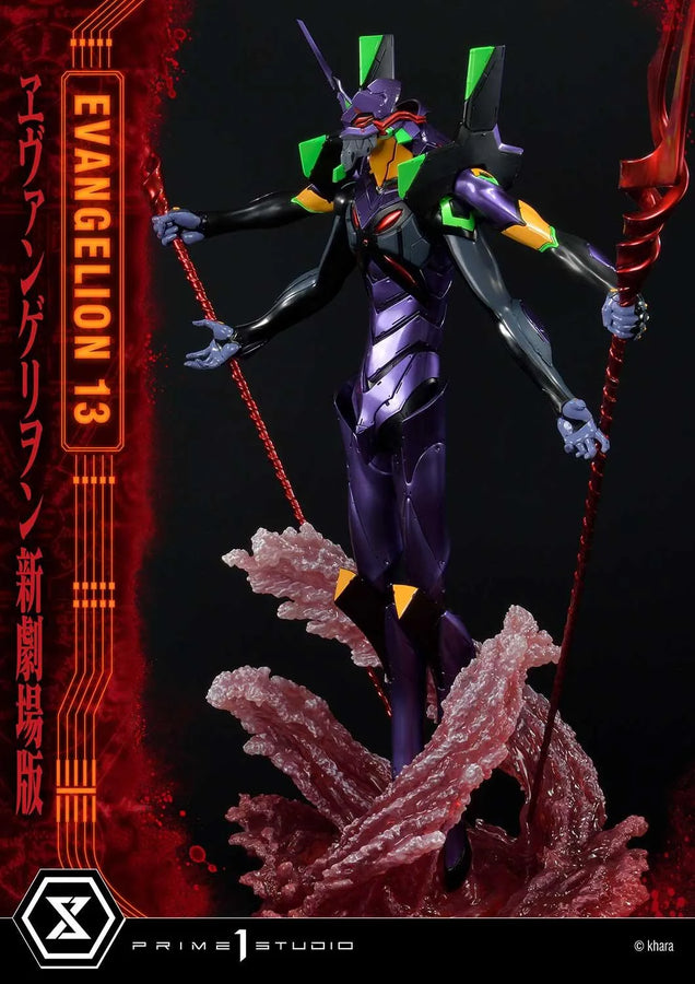 Unit 13 (Regular Version) Evangelion(sinmov) – Prime1Studio – ActionFigure Brasil