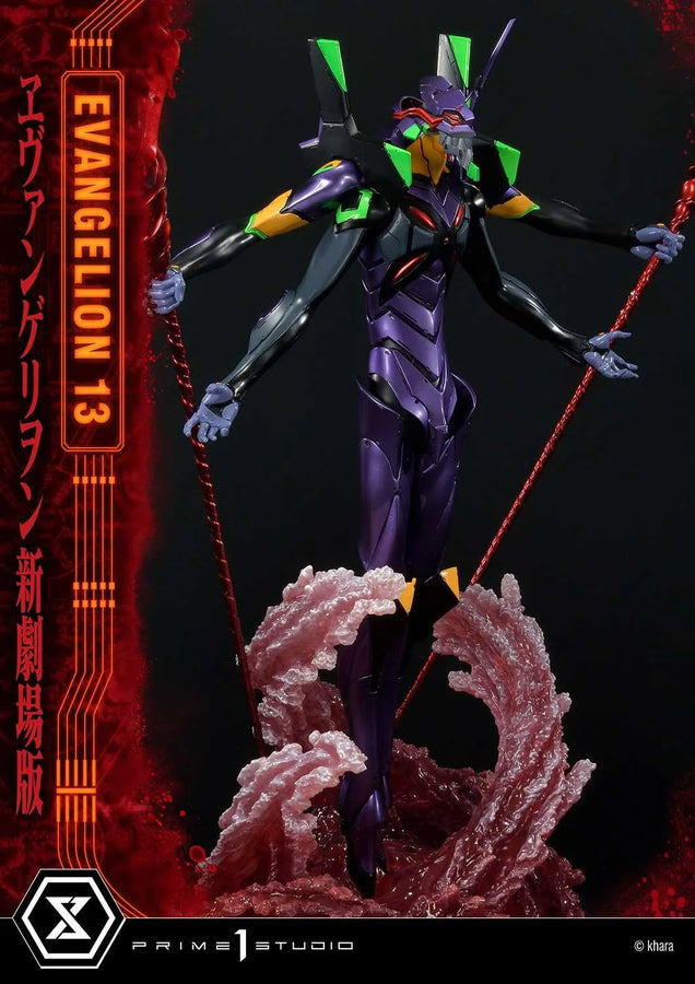 Unit 13 (Regular Version) Evangelion(sinmov) – Prime1Studio – ActionFigure Brasil
