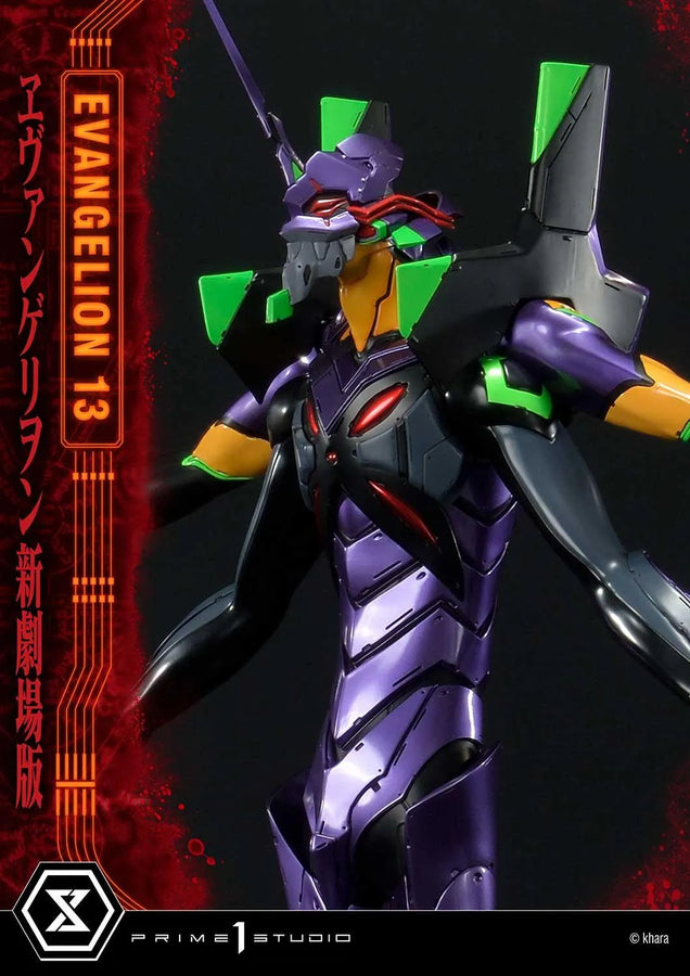 Unit 13 (Regular Version) Evangelion(sinmov) – Prime1Studio – ActionFigure Brasil